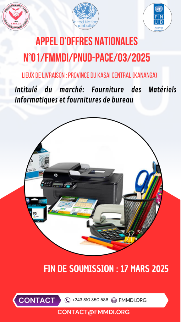 Avis d&rsquo;appel d&rsquo;offres nationales